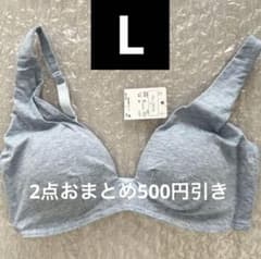 りんりん♡プロフ必読様 リクエスト 2点 まとめ商品 - メルカリ