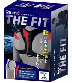 Riumo THE FIT 猫背矯正ベルト フリーサイズのサムネイル
