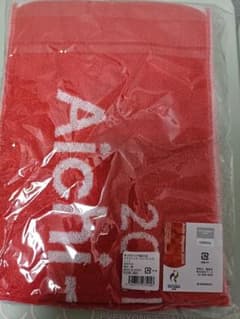 第20回アジア競技大会 愛知・名古屋2026 タオルマフラー　円形うちわ