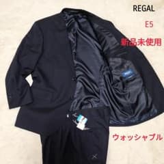 新品タグ付】 REGAL 2Bシングルスーツセットアップ E5 ネイビー 総裏