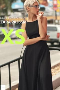 ZARA】ザラ XS トレンチフレアミディワンピース リボン キャミ