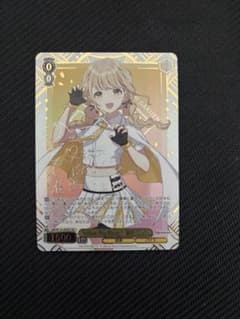 WS ヴァイス yellow Big Bang 藤田 ことね SEC サイン - メルカリ