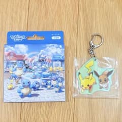ポケパークカントー限定 夏グッズ アクリルキーホルダー ピカチュウ