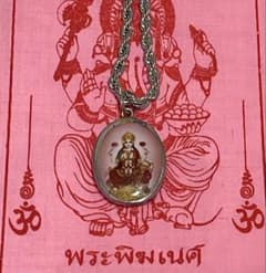 ラクシュミー 藤井風 さん着用 ペンダント ネックレス オーム レア