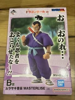 一番くじ ドラゴンボールEX 対決！レッドリボン軍 B賞 ムラサキ曹長のサムネイル