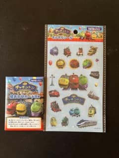チャギントン キャラクターシールと絵合せカードのサムネイル