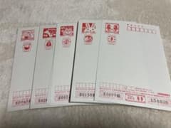 年賀はがき 年賀状 34枚 - メルカリ
