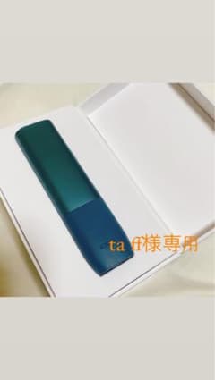 ta ff様専用ページですのサムネイル