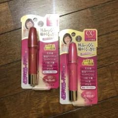 ✨新品✨2本組❣️ロート 50の恵 CCリップ ローズレッド.ローズピンク ❣️のサムネイル