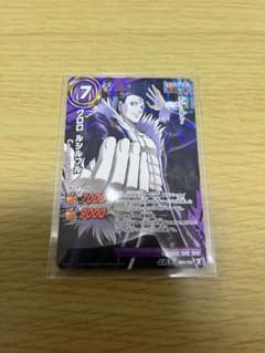 NARUTO ナルト ミラクルバトルカードダス キラ プロモ ノーマル カード