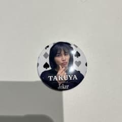 超特急 缶バッジ joker タクヤのサムネイル