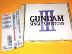 GUNDAM SINGLES HISTORY III CD ガンダム シングルズ - メルカリ