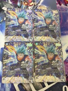 フュージョンワールド 10弾 SCR パラレル ベジット 4枚 - メルカリ