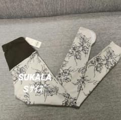 ②SUKALAスカーラLAVA ヨガパンツ レギンス 花柄S ブラウン＆ベージュ