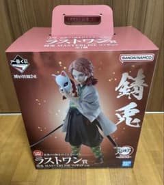 녹수 MASTERLISE 피규어