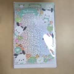 ポチャッコ フォト用スリーブのサムネイル