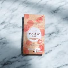 新品未開封 サズカル ONE 60粒 1ヶ月分