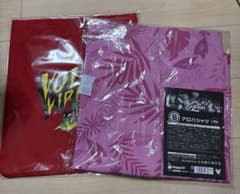 주트 피어 2 알로하 셔츠, 토트 백