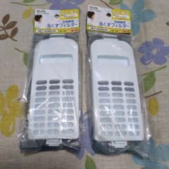 糸くずフィルターのサムネイル