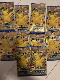 ポケモン 25th ANNIVERSARY COLLECTION 10パック - メルカリ