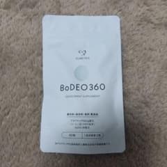 ボデオ360のサムネイル