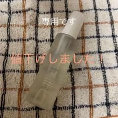 Shiro シロ サボン ボディコロン 100mlのサムネイル