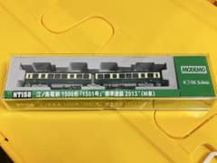 値下げ不可⚠️　期間限定　モデモNT158 江ノ島電鉄 1500形1501編成 値下げ不可⚠️ 期間限定 モデモNT158 江ノ島電鉄 1500形1501編成