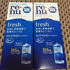 ボシュロム コンタクト洗浄液のサムネイル