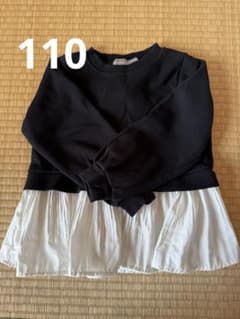 長袖　110cm ブラック/ホワイトのサムネイル