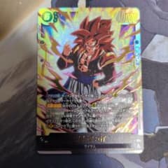 ドラゴンボールフュージョンワールド ゴジータ:GT SCR FB09-123 - メルカリ