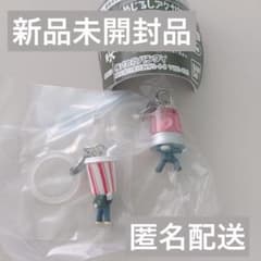 NO MORE 영화 도둑 메지루시 액세서리 2점 세트