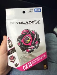 ベイブレードX CX-13 バハムートブリッツ BK1-50I　新品未開封のサムネイル