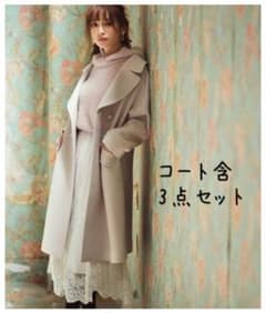 ☆いちご様専用☆のサムネイル