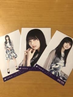 齋藤飛鳥生写真のサムネイル