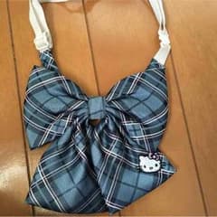 キティー リボン 制服のサムネイル