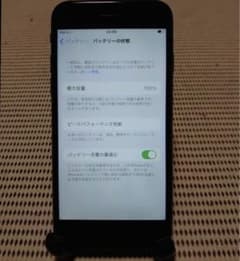 Apple iPhone 8 64GB グレーのサムネイル