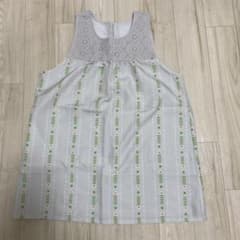 学研　すてきな先生　エプロンのサムネイル