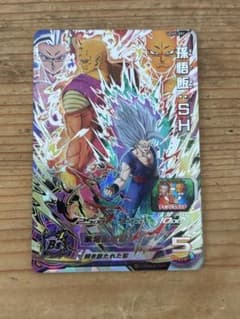 スーパードラゴンボールヒーローズ UGM5-SEC 孫悟飯:SH - メルカリ