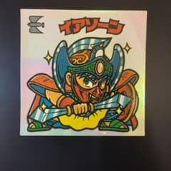 ロッテ ビックリマンシール イアゾーン 悪魔VS天使のサムネイル