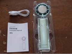 CICILIFE 4Way冷却ハンディファンPRO 2E5 本体のサムネイル