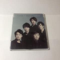 嵐「I seek/Daylight」通常盤のサムネイル