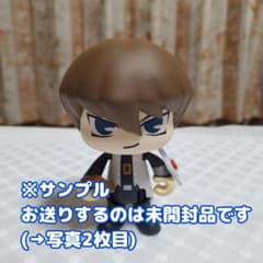 遊戯王 ポプセル POPSULE 海馬瀬人のサムネイル
