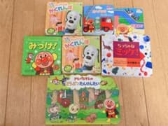 アンパンマン　絵本セットのサムネイル