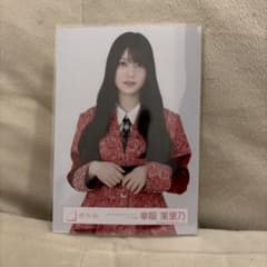 櫻坂46 幸阪茉里乃 14th Single BACKS LIVE!! 生写真のサムネイル