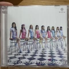 NiziU Take a picture / Poppin' Shakin' - メルカリ
