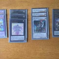 遊戯王彼岸デッキ、ハーピィの羽根箒、エフェクトベーラーのサムネイル
