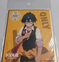 ドズル社 おんりー 200万人記念 色紙 - メルカリ