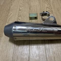 sr400 ノートンマフラー　ペイトンプレイス ペイトンプレイス ノートンタイプスリップオンマフラー のパーツ