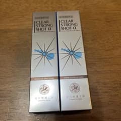 北の快適工房 薬用 クリアストロングショット アルファ 2本セット