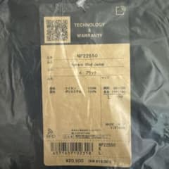 新品未使用 ノースフェイスハイドレナウィンドジャケットNP22550ブラック Lのサムネイル